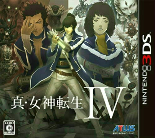 【中古】[3DS]真・女神転生IV(メガテン4)(20130523)