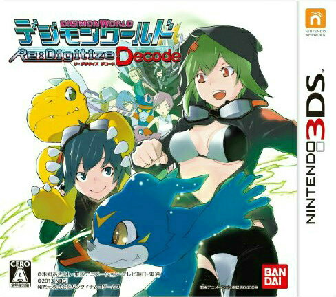 【中古】[3DS]デジモンワールド Re:Digitize Decode(リ:デジタイズ デコード)(20130627)