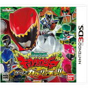 【中古】[3DS]獣電戦隊キョウリュウジャー ゲームでガブリンチョ!!(20130808)