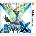 【中古】 3DS ポケットモンスター X(20131012)