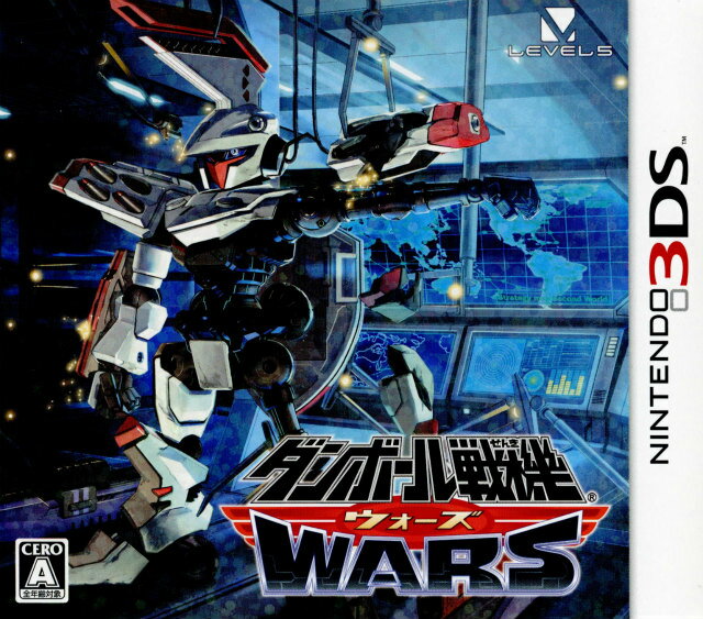 【中古】 3DS ダンボール戦機ウォーズ(20131031)