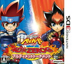 【中古】[3DS]メタルファイト ベイブレード 4DxZEROG アルティメットトーナメント 通常版(20131219)