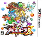 【中古】[3DS]パズドラZ(ゼット) PUZZLE&DRAGONS Z(20131212)