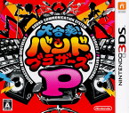 【中古】[3DS]大合奏!バンドブラザーズP(20131114)