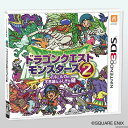 【中古】 3DS ドラゴンクエストモンスターズ2 イルとルカの不思議なふしぎな鍵(20140206)