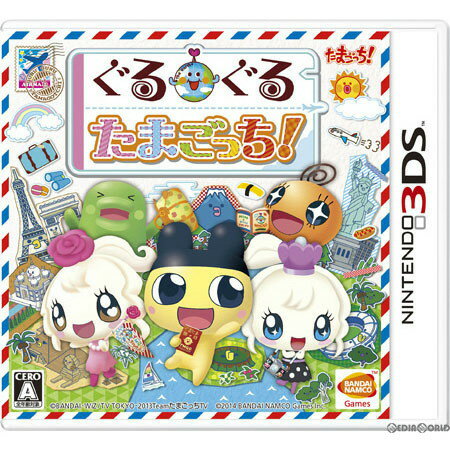 【中古】 3DS ぐるぐるたまごっち (20140424)