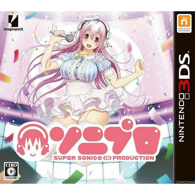 Nintendo 3DS・2DS, ソフト 3DS SUPER SONICO IN PRODUCTION(20140731)
