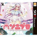 【中古】 3DS ソニプロ SUPER SONICO IN PRODUCTION(20140731)