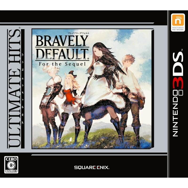 【中古】[3DS]アルティメットヒッツ ブレイブリーデフォルト フォーザ・シークウェル(CTR-2-BTRJ)(20140807)