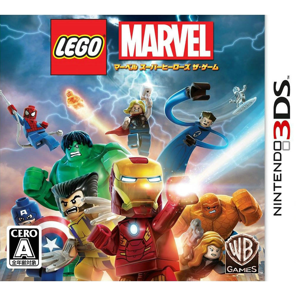 【中古】[3DS]LEGO® レゴ マーベル スーパーヒーローズ ザ・ゲーム(20150122)