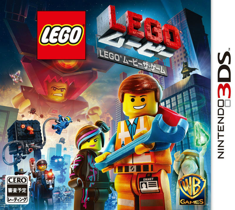 【中古】[3DS]LEGO® レゴ ムービー ザ・ゲーム(20141106)