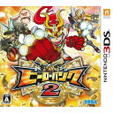 【中古】[3DS]ヒーローバンク2(20141127)