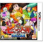 【中古】[3DS]七つの大罪 真実の冤罪(アンジャスト・シン)(20150211)