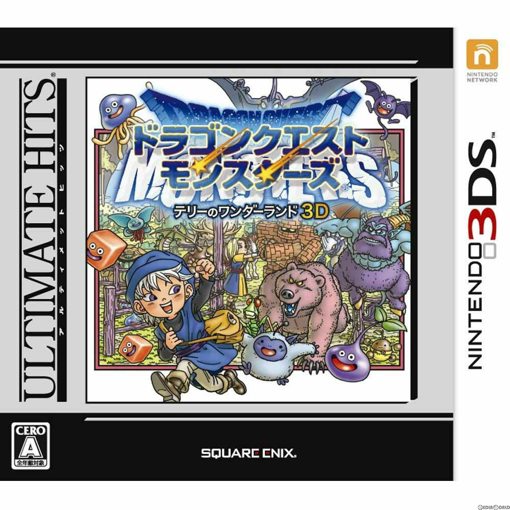 【中古】 3DS アルティメット ヒッツ ドラゴンクエストモンスターズ テリーのワンダーランド3D(DQM)(CTR-2-ATWJ)(20150416)