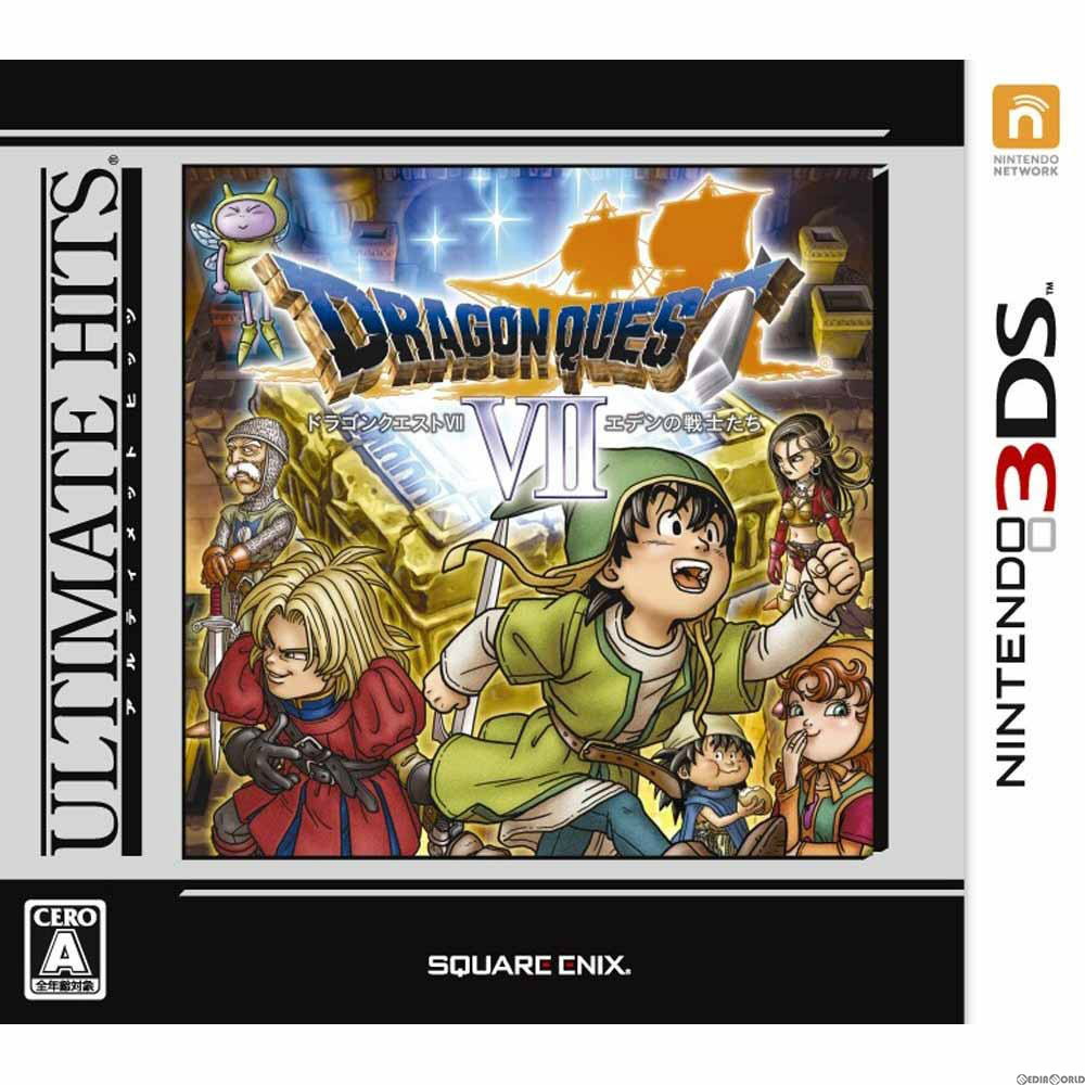 【中古】 3DS アルティメット ヒッツ ドラゴンクエストVII エデンの戦士たち(DQ7)(CTR-2-AD7J)(20150416)