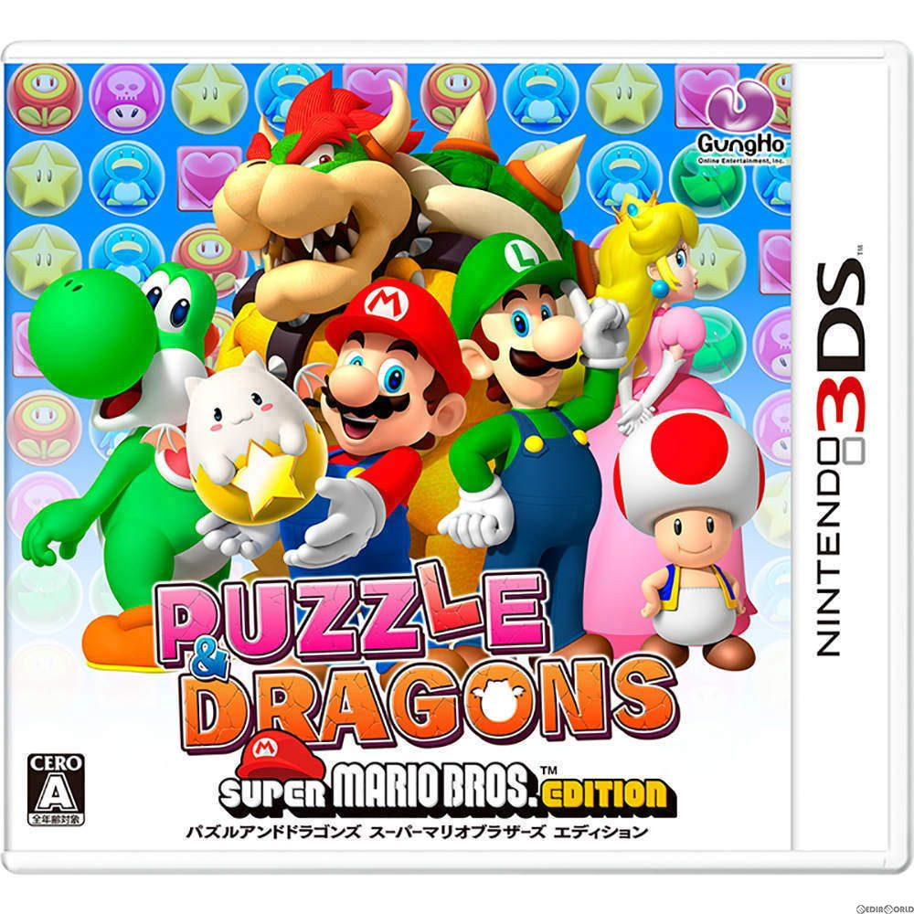 【中古】 3DS PUZZLE DRAGONS SUPER MARIO BROS. EDITION(パズルアンドドラゴンズ スーパーマリオブラザーズ エディション)(20150429)