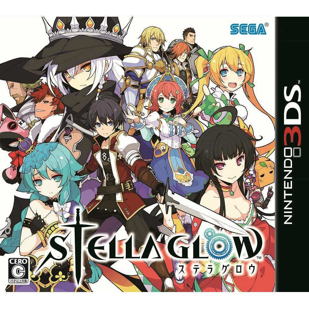 【中古】 3DS STELLA GLOW(ステラ グロウ)(20150604)