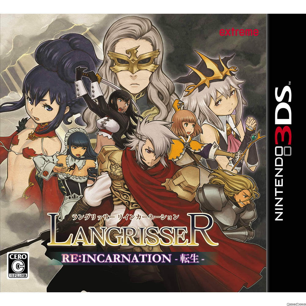 š[3DS]󥰥å ꥤ󥫡͡ -ž-(LANGRISSER REINCARNATION) ̾(201507...