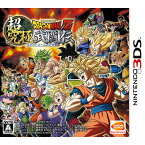 【中古】[3DS]ドラゴンボールZ 超究極武闘伝(エクストリームぶとうでん)(20150611)