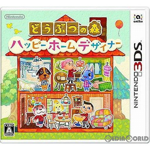 【中古】 3DS どうぶつの森 ハッピーホームデザイナー 通常版(CTR-R-EDHJ)(20150730)