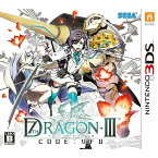 【中古】[3DS]セブンスドラゴンIII code：VFD(7TH DRAGON 3 コードブイエフディー)(20151015)