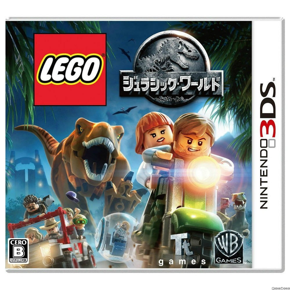 【中古】[3DS]レゴ LEGO® ジュラシックワールド(20151105)