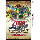 【新品即納】[3DS]初回特典付(3DS用オリジナルテーマDL番号)ゼルダ無双 ハイラルオールスターズ プレミアムBOX(限定版)(20160121)