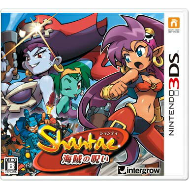 【中古】[3DS]シャンティ -海賊の呪い-(Shantae and the Pirate's Curse)(20151119)