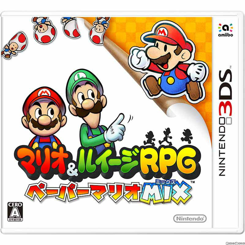 【中古】[3DS]マリオ&ルイージRPG ペーパーマリオMIX(ミックス)(20151203)