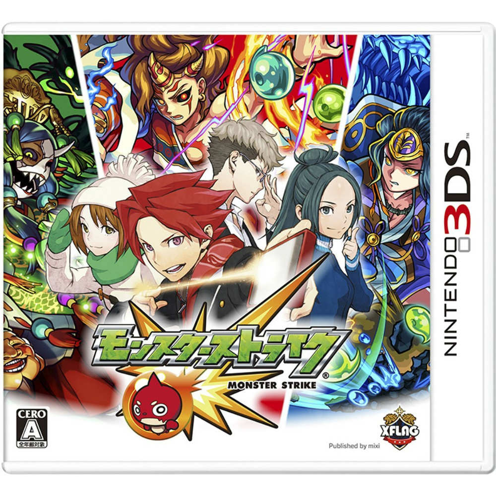 【中古】[3DS]モンスターストライク(モンスト)(20151217)