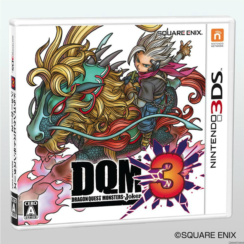 【中古】 3DS ドラゴンクエストモンスターズ ジョーカー3(DQMJ3)(20160324)