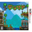 【中古】 3DS テラリア(Terraria)(20160421)