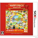 【中古】 3DS ハッピープライスセレクション ご当地鉄道 〜ご当地キャラと日本全国の旅〜(CTR-2-BLTJ)(20160317)