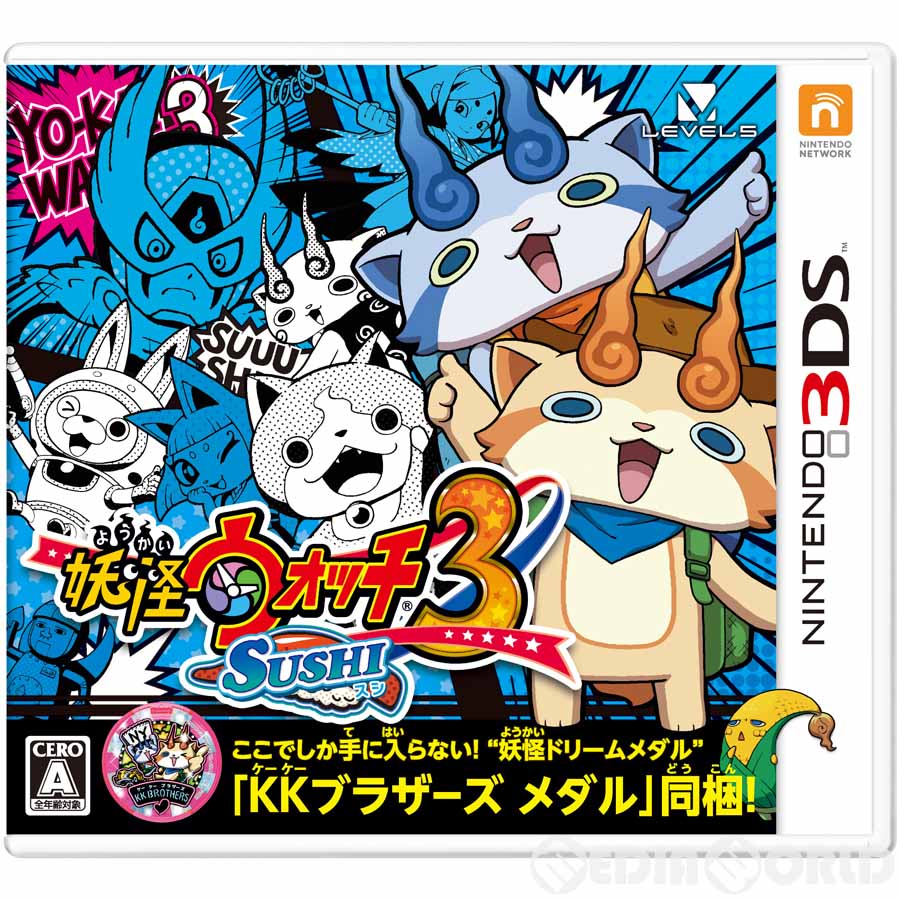 【中古】[3DS]妖怪ウォッチ3 スシ(妖怪ドリームメダル「KKブラザーズメダル」同梱)(20160716)