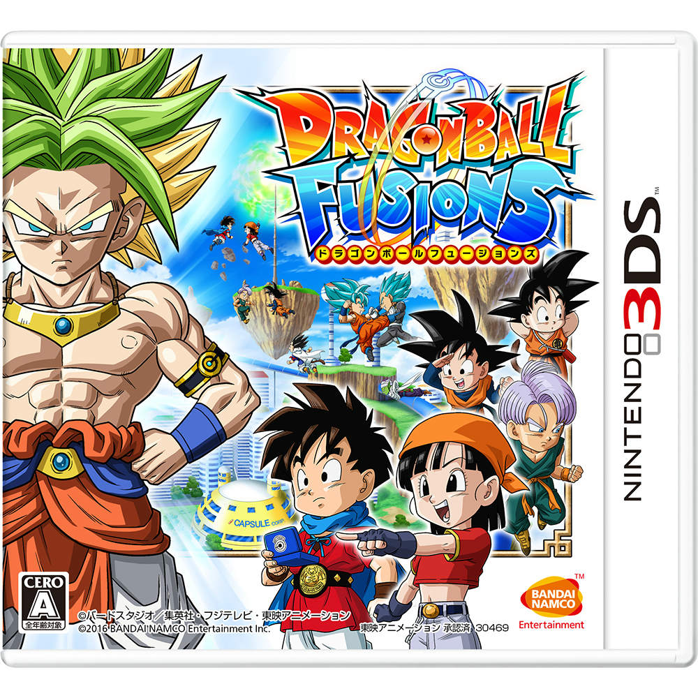 【中古】[3DS]ドラゴンボールフュージョンズ 通常版(20160804)