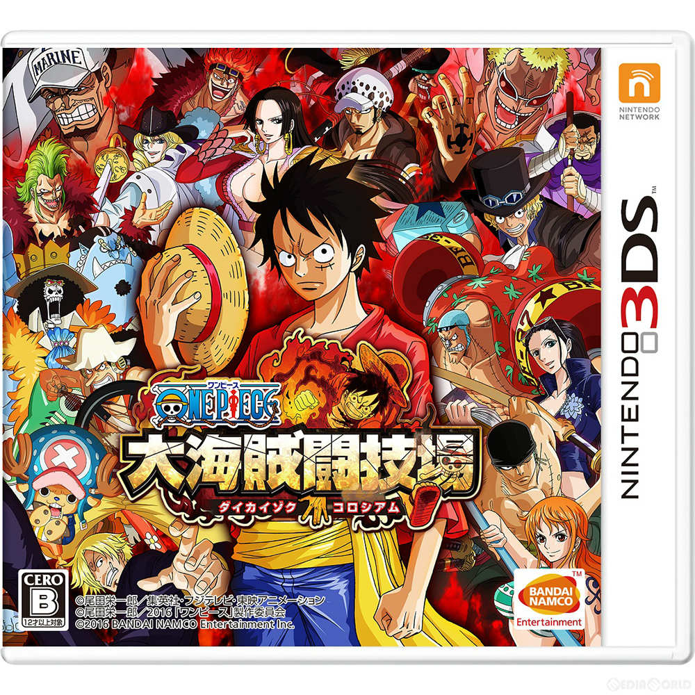 【中古】 3DS ONE PIECE 大海賊闘技場(ワンピースダイカイゾクコロシアム)(20160921)