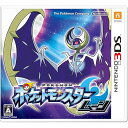 【中古】[3DS]ポケットモンスター ムーン(ポケモン)(20161118)