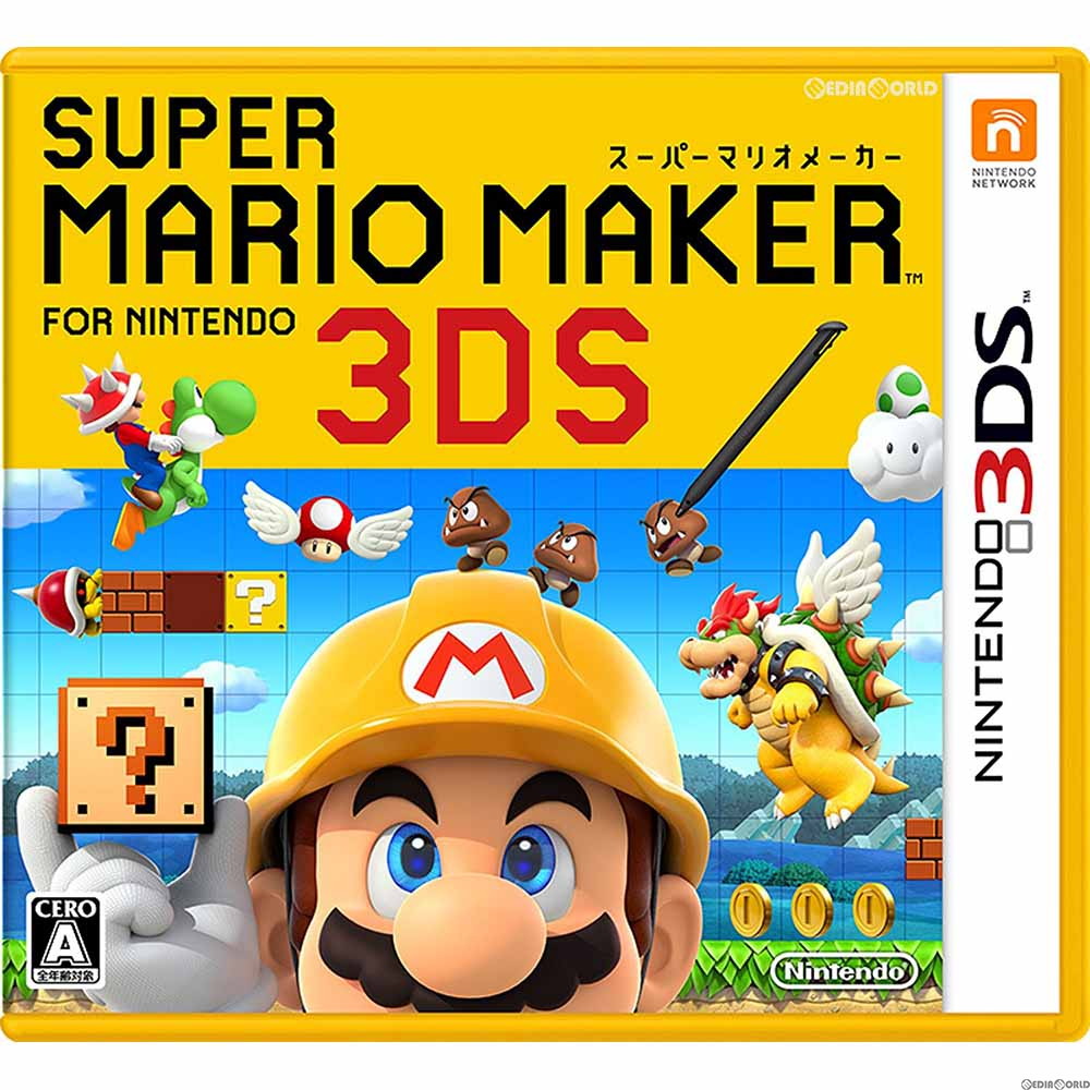 【中古】 3DS スーパーマリオメーカー for ニンテンドー3DS(20161201)