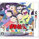 【新品即納】[3DS]おそ松さん 松まつり! 通常版(20161222)