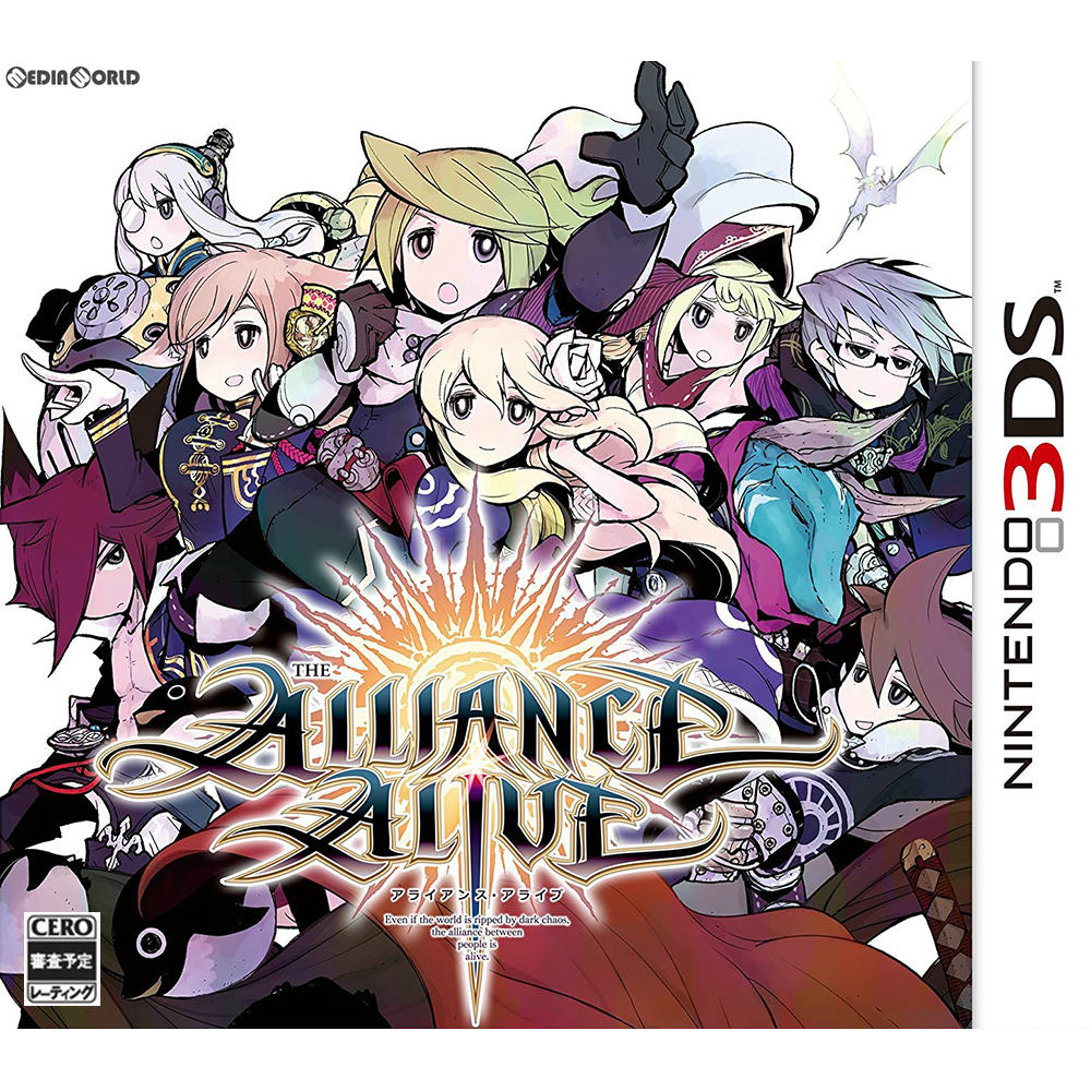【中古】 3DS アライアンス アライブ(THE ALLIANCE ALIVE)(20170622)