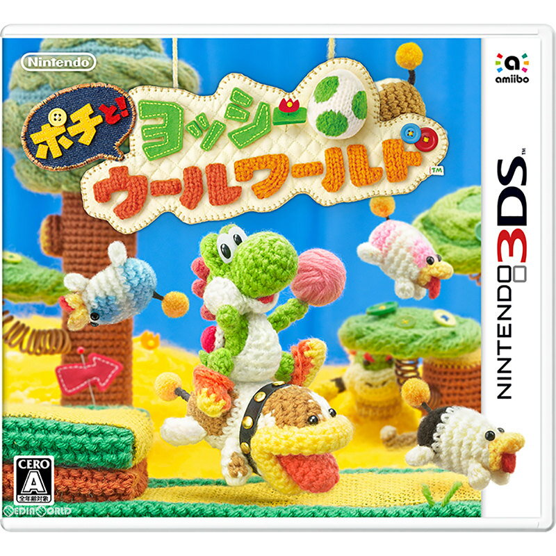 【中古】[3DS]ポチと! ヨッシー ウールワールド 通常版(20170119)