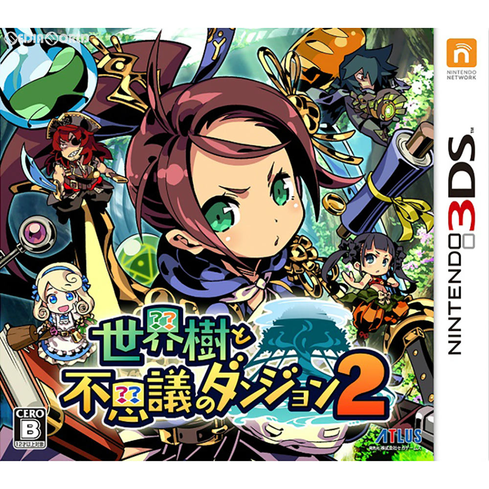 【中古】[3DS] 世界樹と不思議のダンジョン2 通常版 アトラス (20170831)