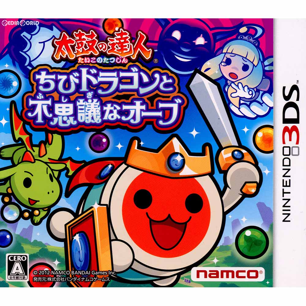 【中古】【表紙説明書なし】[3DS](バチペン欠品)太鼓の達人 ちびドラゴンと不思議なオーブ(20120712)