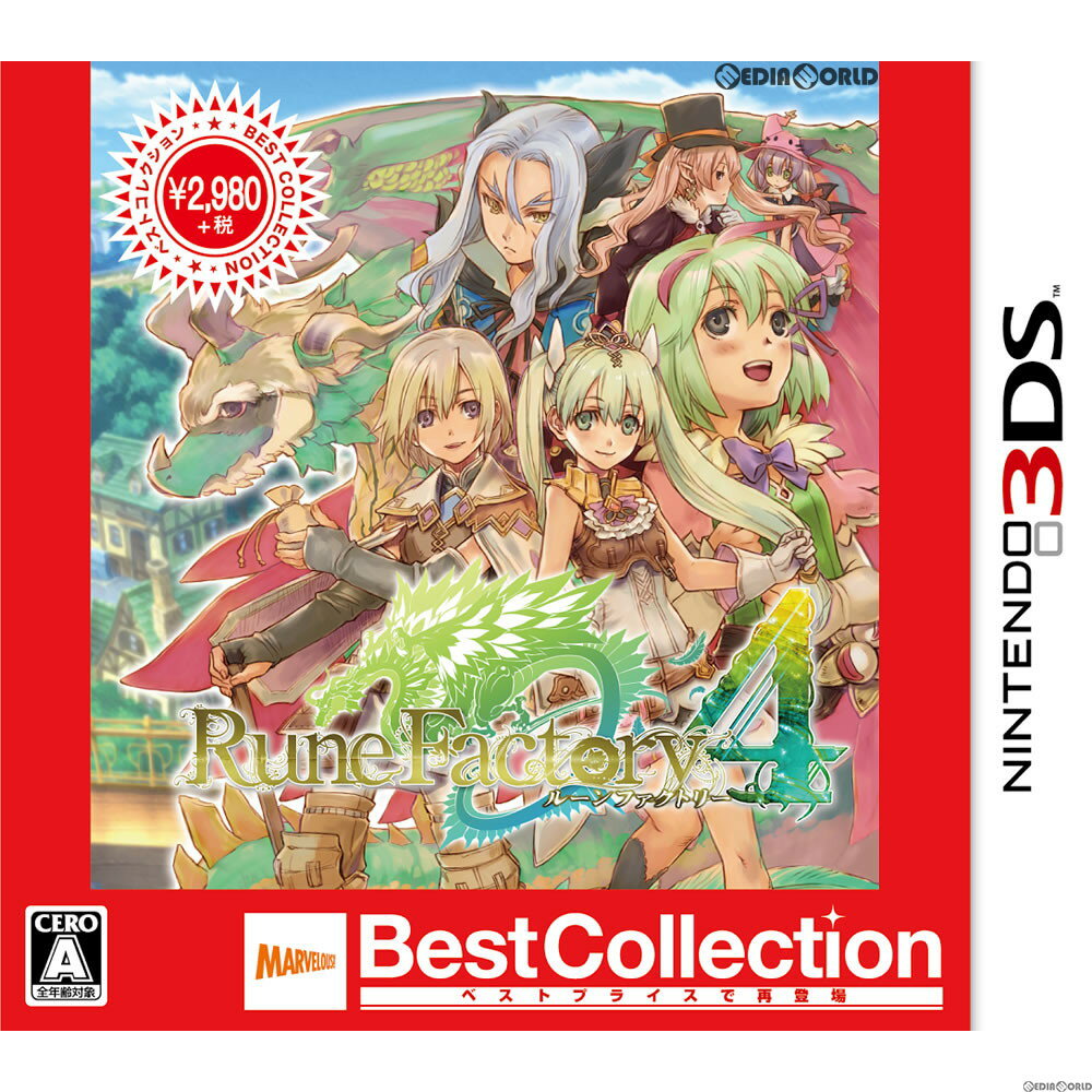 š[3DS]롼եȥ꡼4 Best Collection(CTR-2-AR4J)(20171026)