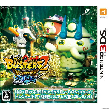 【中古】[3DS]妖怪ウォッチバスターズ2 秘宝伝説バンバラヤー ソード(20171216)