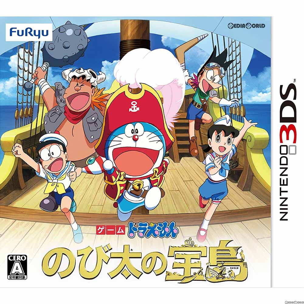 【中古】 3DS ドラえもん のび太の宝島(20180301)