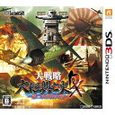 【中古】 3DS 大戦略 大東亜興亡史 DX〜第二次世界大戦〜(20190523)