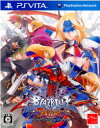 BLAZBLUE CONTINUUM SHIFT EXTEND(ブレイブルーコンティニュアムシフトエクステンド)(20111217)