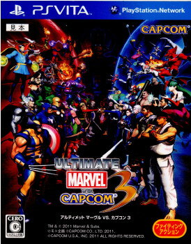 アルティメット マーヴル VS. カプコン3(ULTIMAET MARVEL VS. CAPCOM3)(20111217)