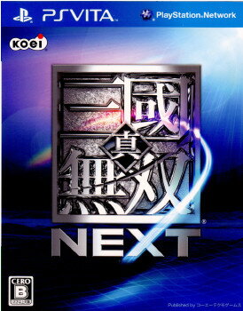 【中古】[PSVita]真・三國無双 ネクスト(真・三国無双 NEXT)(20111217)